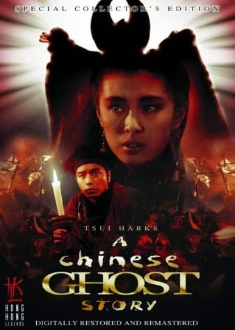 Amor & Horror: Películas para el sangriento San Valentín