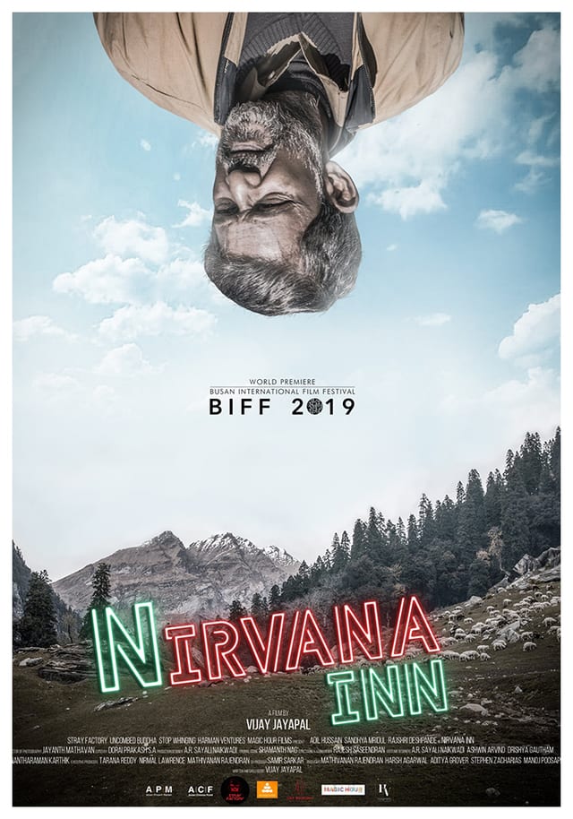 NIRVANA INN